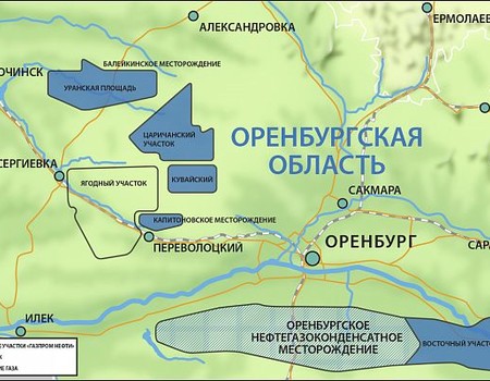 Следом за Роснефтью, Газпром нефть сообщила об открытии месторождений в Оренбургской области